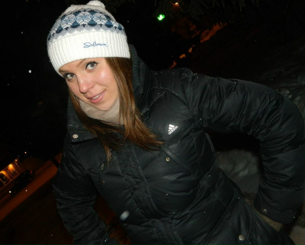 Юля Елфимова | Ялуторовск