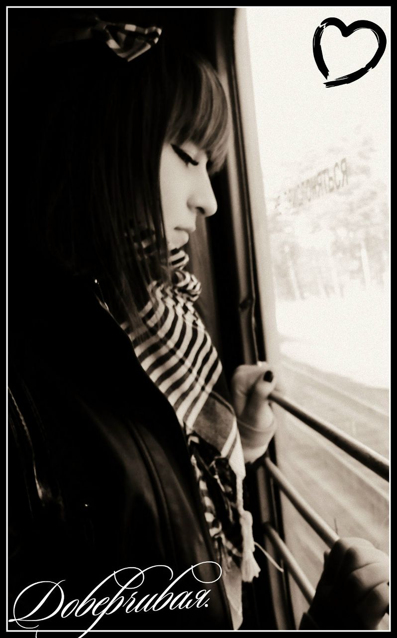 Елена Виноградова | 