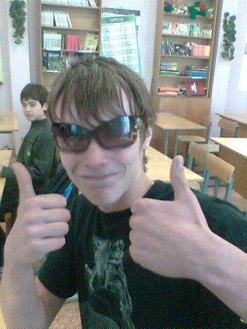 Den Den | Санкт-Петербург