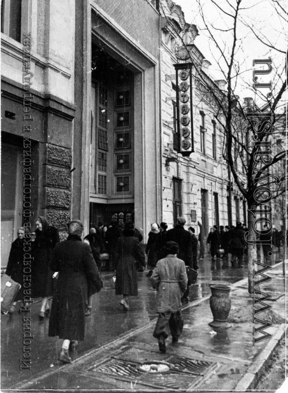 Александр Сибиряк | Красноярск