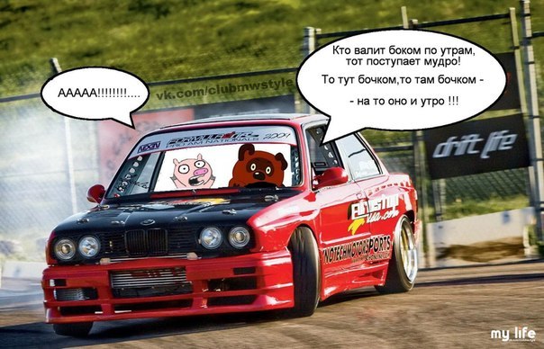 Михаил Сидоров | Тюмень