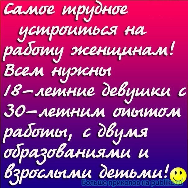 Ирина Zhyaniri zhyaniri | Киев