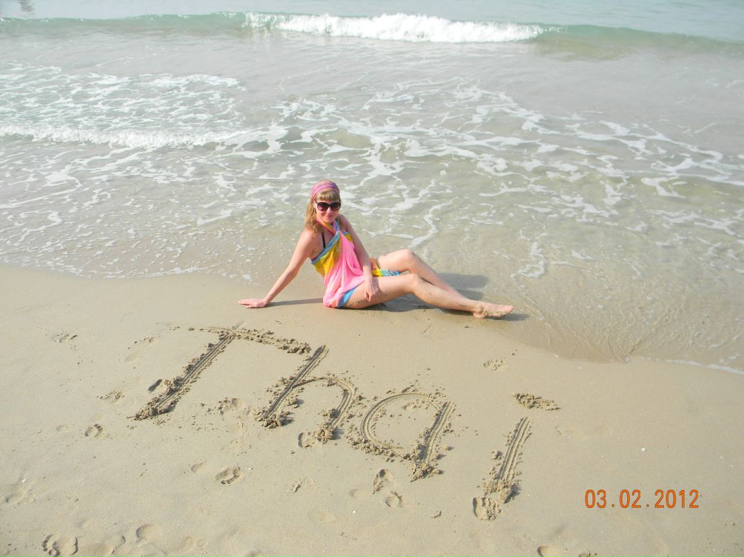 Анастасия Егорова | Санкт-Петербург