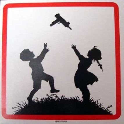 №7, Рома Сирота, 17.02.1987, Киев №7, Рома Сирота, 17.02.1987, Киев