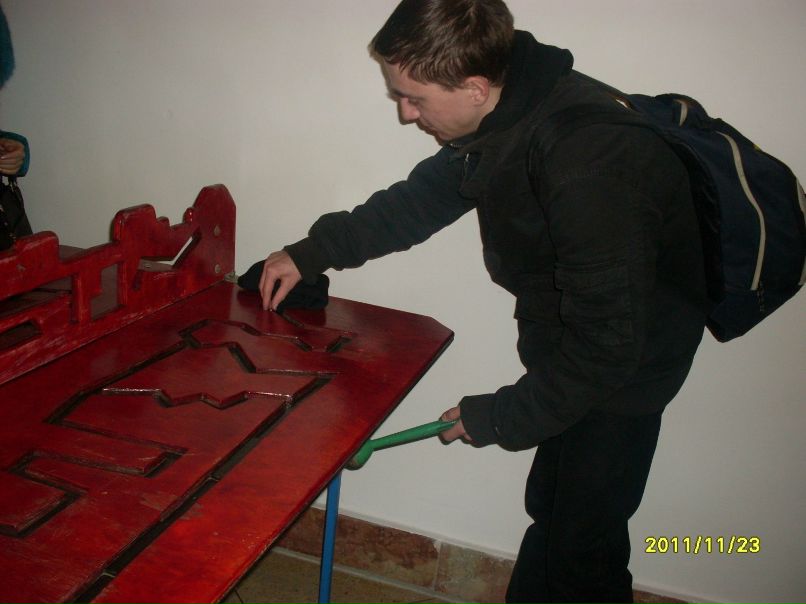 Назар Галицький | Стрый