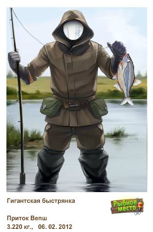 Сергей Агапенко | Донецк