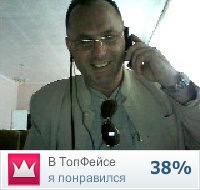 №18, Дмитрий Машура, 66 лет, Очаков №18, Дмитрий Машура, 66 лет, Очаков