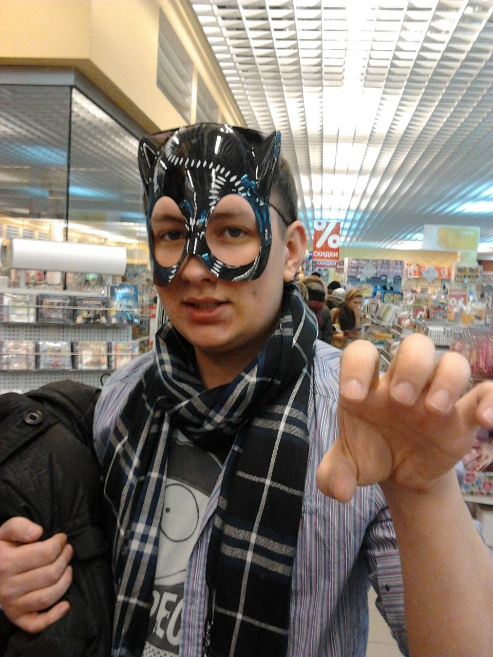 Мира Якупов | Тольятти