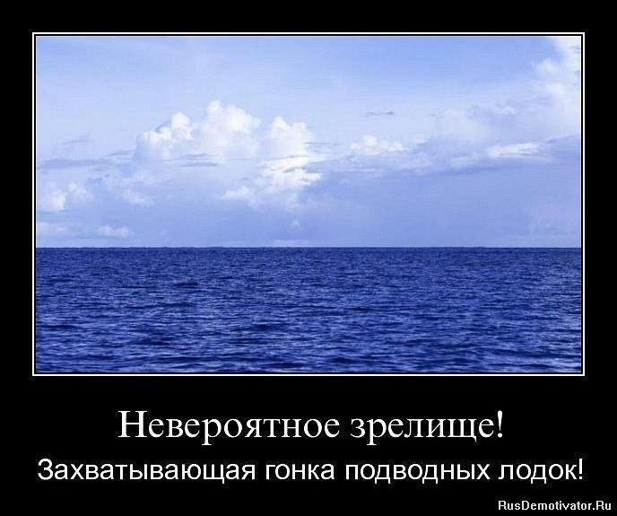Гена Кирпичёв | Москва
