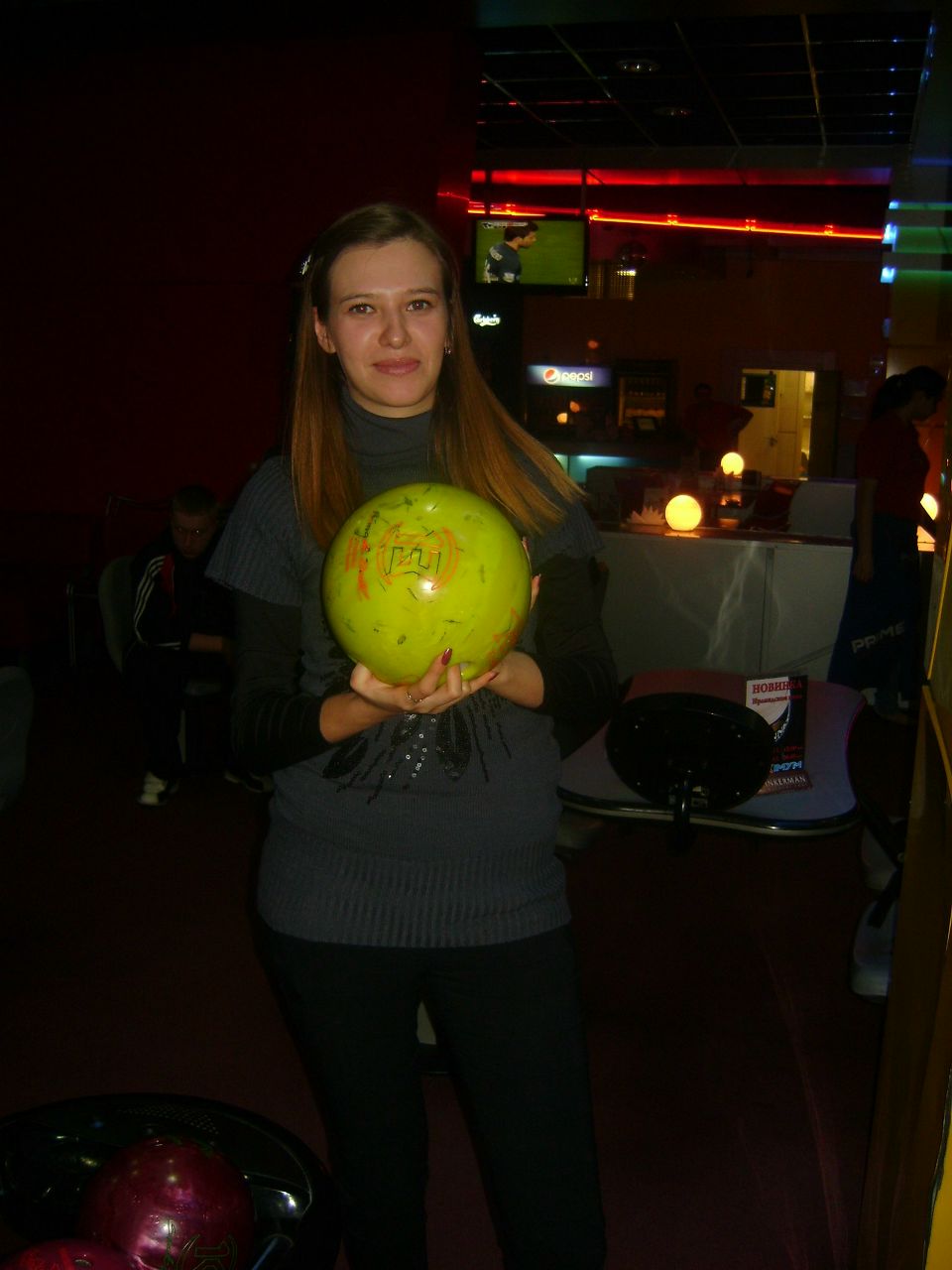 Елена Юр | Донецк