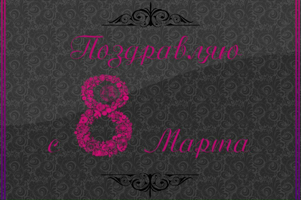 Артем Мануев [смяюсчийся чалувик] | 