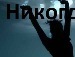Лерочка Белова фотография #26 (источник - https://vk.com/id152302325)