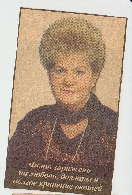 Гена Медведев | Санкт-Петербург