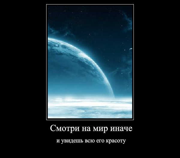 №24, Деметра Толмачева, Москва №24, Деметра Толмачева, Москва