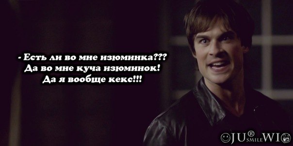 Влад Буценко | Луганск