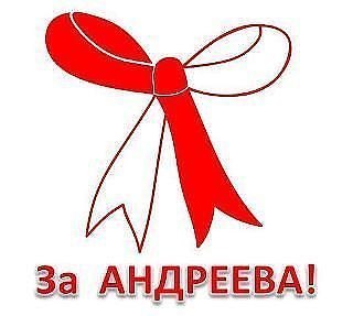 Дмитрий Козлов | Тольятти