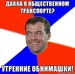 Ирина Савельева фотография #22