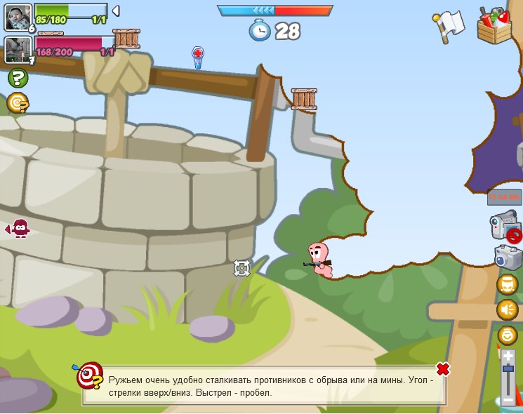 Игорек Чамбыт | Кемерово