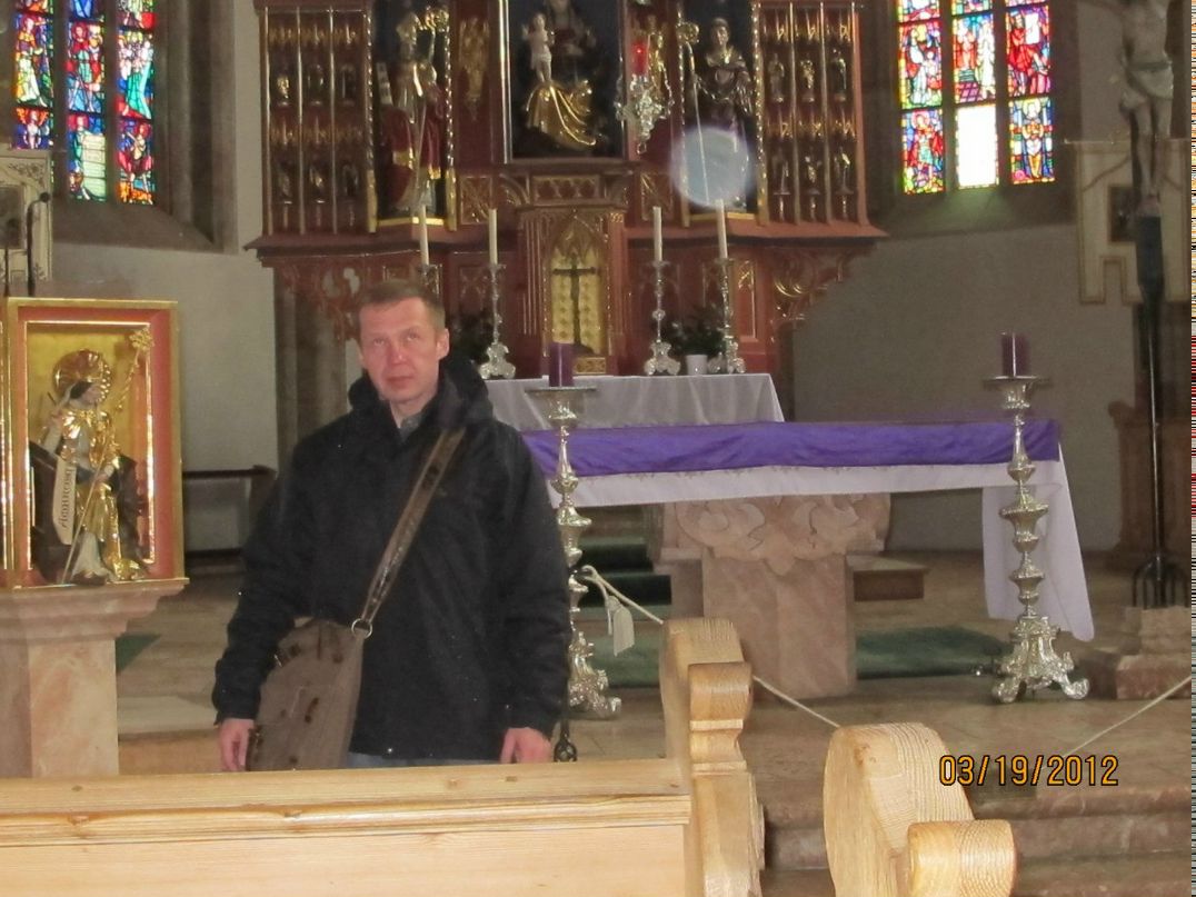 Александр Фокин | Москва