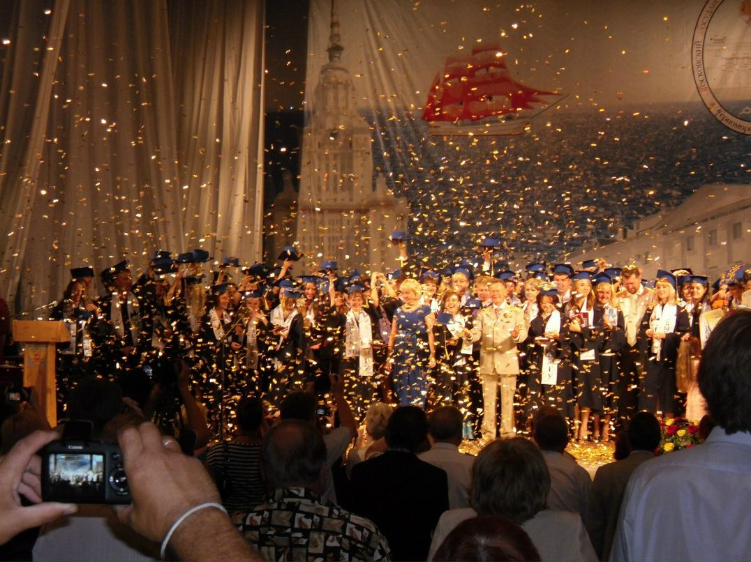 Ира Гербеева | Севастополь