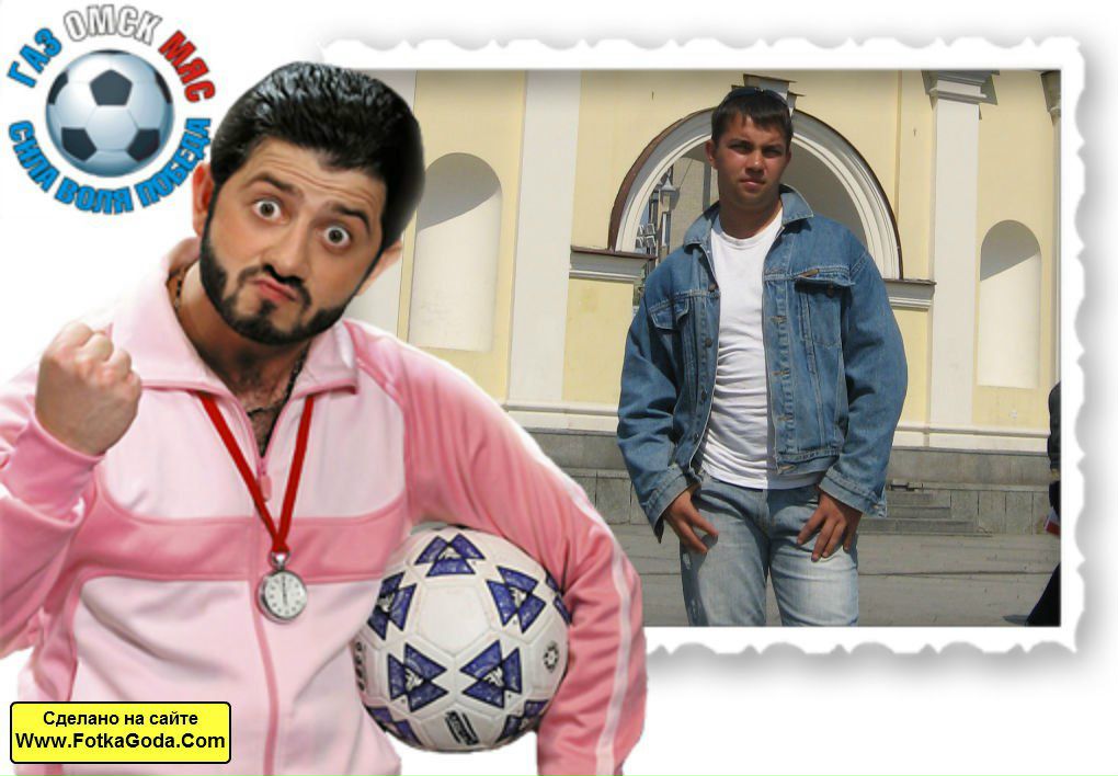 Толік Огірок | Тернополь