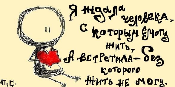 №138, Лилия Чеботарь, 37 лет, Уфа №138, Лилия Чеботарь, 37 лет, Уфа