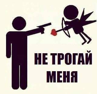 Стёпа Боярашников VeseJI | Москва