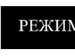 Анастасия Аничкина фотография #25