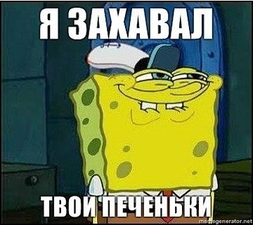рандомные пикчи