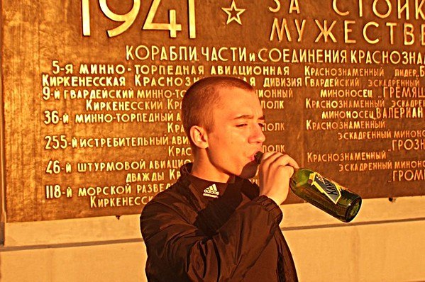 Александр Темный | Мурманск