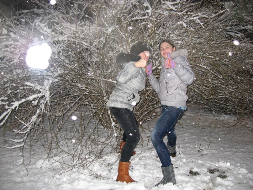 Нюта Миц | Симферополь