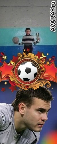 №103, Дмитрий Шингарёв, Матаки №103, Дмитрий Шингарёв, Матаки