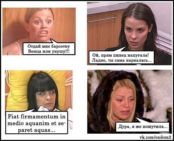 №101, Елена Басова, 30 лет, Москва №101, Елена Басова, 30 лет, Москва