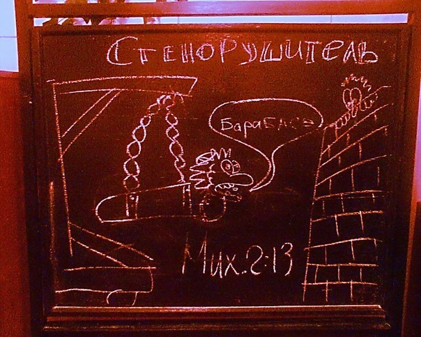 №105, Влад Зулинский, 37 лет, Бердичев №105, Влад Зулинский, 37 лет, Бердичев