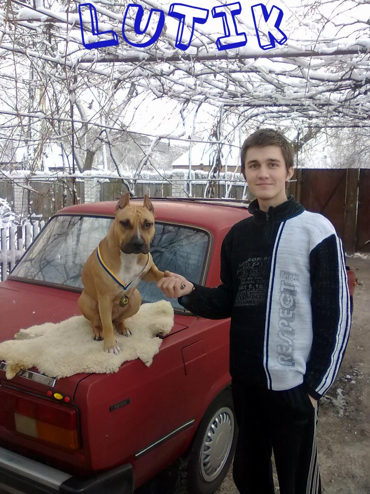 Александр Людоровский Викторович | Чигирин