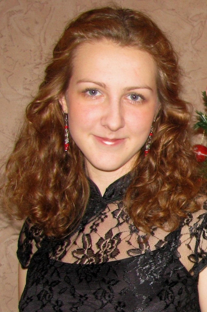 Nadejkin Lady-Bird Esperanza | Иркутск