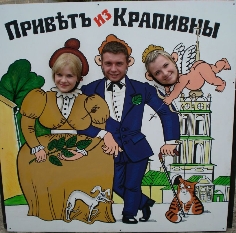 Оксана Левина | 