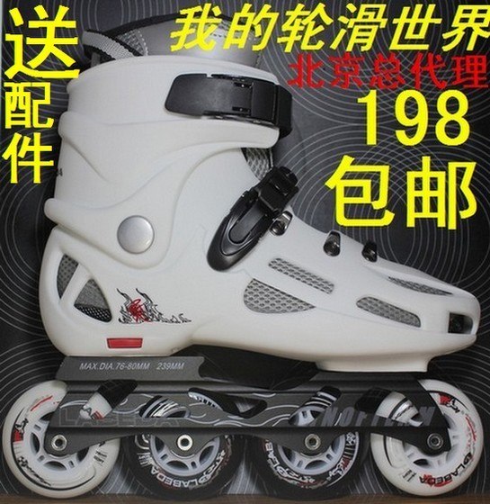 Игорь Сергеевич | Омск