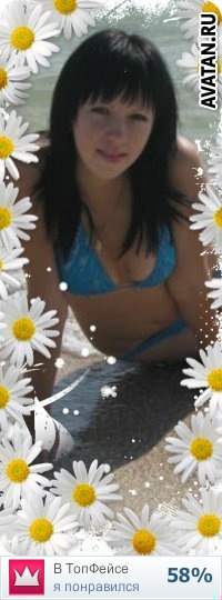 №6, Юлия Скирта, 38 лет, Запорожье №6, Юлия Скирта, 38 лет, Запорожье