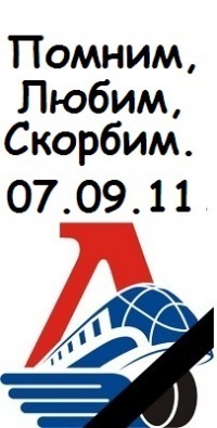 №8, Max Thug №8, Max Thug