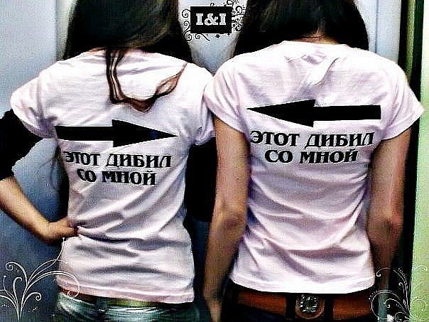 Ирина Атанова | Отрадный