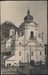 Олександр Мельник фотография #37 (источник - https://vk.com/id10343093)