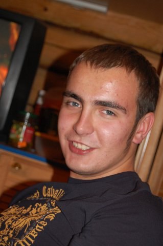 Серенька Пономарев | Москва