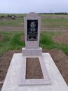 Фотография Эрнест Гранит