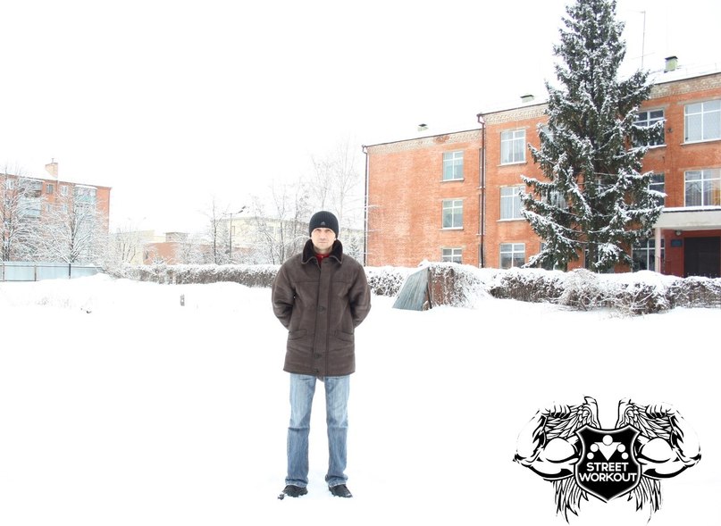 Александр Линник | 