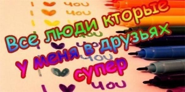 Виктор Гоминюк | Петрозаводск