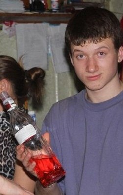 Виталий Белаш | Киев