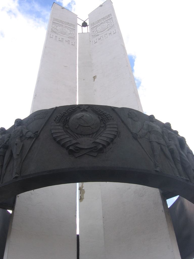 Константин Тишкевич Вадимович | Тель-Авив