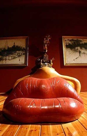 Naffania Boo | Минск