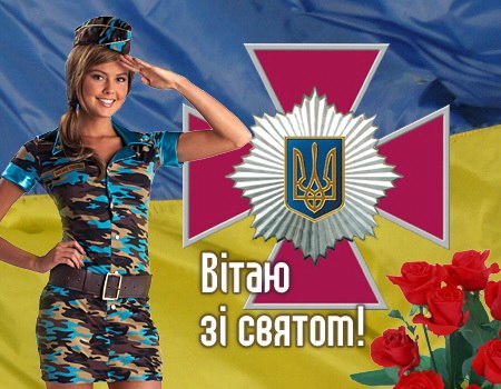 Егор Лебедь Александрович | Херсон